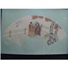 Image 1 : fine Chinese Fan Painting #1341401