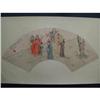 Image 1 : fine Chinese Fan Painting #1341406