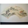 Image 1 : fine Chinese Fan Painting #1341412