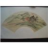 Image 1 : fine Chinese Fan Painting #1341415