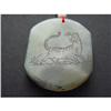 Image 1 : Chinese carved  jade  Pendant #1363243