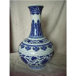 chinese blue and white porcelain vase #1363501