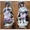 Image 1 : Victorian Porcelain Figurines #1369221