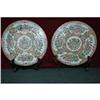 Image 1 : CHINESE EXPORT ROSE MANDARIN SOUP PLATES #1369239