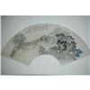 Image 1 : 20th Century Chinese Fan Painting #1369260