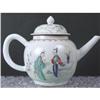Image 1 : Beautiful Chinese Export Famille Rose Teapot, #1369748
