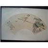 Image 1 : fine Chinese Fan Painting #1369859