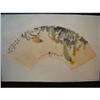 Image 1 : fine Chinese Fan Painting #1369860