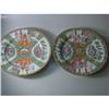 Image 1 : PAIR of ROSE MEDALLION PLATES #1369967