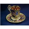 Image 1 : Capodemonte Chocolate or AD Cup and Saucer #1370009
