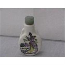 Hand painted porcelain Snuff Bottle #1390152