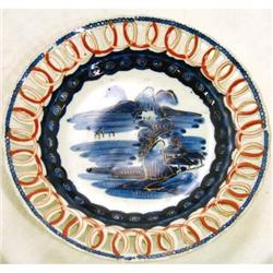 212 19th Century Retriculated Imari Plate #1390179