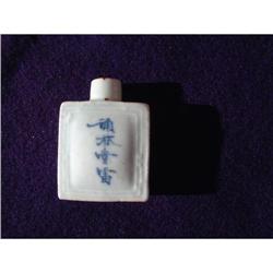 17th. century ceramic snuff bottle #1390288