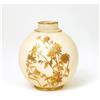 Image 1 : Antique Royal Worcester Jar Floral Pattern Mk #1390335