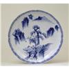 Image 1 : 5 Old Japanese Blue & White Imari Plate w Scene#1390352