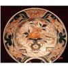 Image 1 : JAPANESE IMARI BARBER BOWL FROM THE 1700'S #1330128