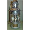 Image 1 : Navigation Lantern #1330199