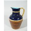 Image 1 : Majolica Tall Pitcher, Probably George Jones, #1330293