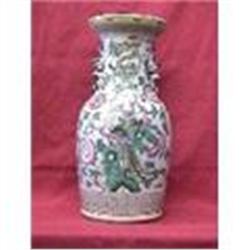 Antique & large Oriental porcelain Vase #1330401