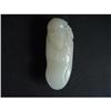 Image 1 : White jade Chinese carved  Senior #1330541