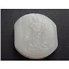 Image 1 : Chinese carved  jade  Pendant #1330551