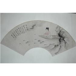 20th Century Chinese Fan Painting #1342583