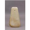 Image 1 : 19C Chinese White Jade Nephrite Lion Pendant  #1343002