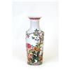 Image 1 : Old Chinese Export Famille Rose Vase Mk #1343011