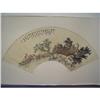 Image 1 : fine Chinese Fan Painting #1343071