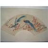 Image 1 : fine Chinese Fan Painting #1343079