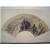 Image 1 : fine Chinese Fan Painting #1343084