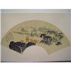 Image 1 : fine Chinese Fan Painting #1343095