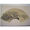 Image 1 : fine Chinese Fan Painting #1343099