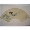 Image 1 : fine Chinese Fan Painting #1343103