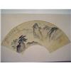 Image 1 : fine Chinese Fan Painting #1343107
