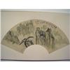 Image 1 : fine Chinese Fan Painting #1343113