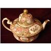 Image 1 : C.1820 CHINESE EXPORT ROSE MEDALLION DOME LID #1363854