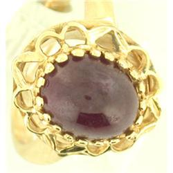 4.00ct Cabochon Ruby 14k Gold Ring #1363949