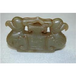 Carved Chinese Jade #1363957