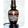 Image 1 : CHAMPLEVE DESK LAMP #1363978