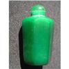 Image 1 : Spinach green Peking glass snuff bottle with #1364308