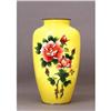 Image 1 : Lg Old Japanese Yellow Cloisonne Vase w Rose #1364357