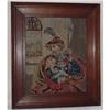 Image 1 : Cross-Stitch Portrait SKU 4626 #1364428