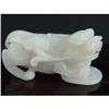 Image 1 : Chinese carved White jade foo dog #1364455
