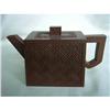 Image 1 : chinese yixing  tea pot #1364537
