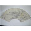 20th Century Chinese Fan Painting #1370304