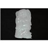 Carved White Jade Boy #1370339