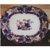 Image 1 : English Polychrome Ironstone Platter c.1850's #1370738