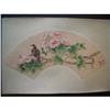 fine Chinese Fan Painting #1370793