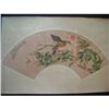 fine Chinese Fan Painting #1370800
